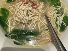 -老吉士(环贸iapm店)