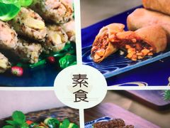 -静颐茶馆·素食(龙华店)