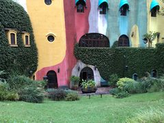 -三鹰之森吉卜力美术馆