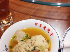-那家老院子东北菜·饺子·小鸡炖蘑菇(艳华街店)