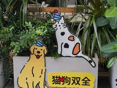 -天河领展广场
