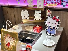 -海底捞火锅(高新万达广场店)