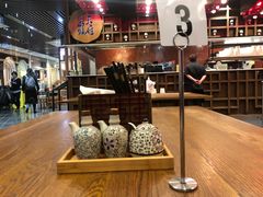 -天府小面馆(Emporium)