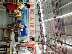 -明记海鲜大排档(巽寮湾店)