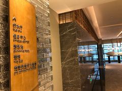-深圳机场凯悦酒店