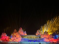 -仙海旅游度假区