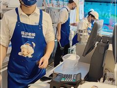 -溪边姑娘·拉丝酸奶水果捞(春熙路店)