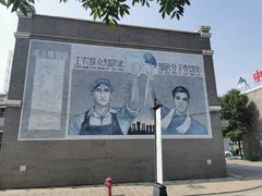 -1970南湖影视基地(建设南路店)