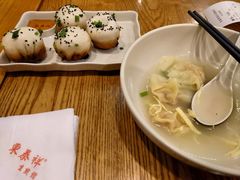 -东泰祥生煎馆(重庆北路店)