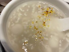 -上海世茂皇家艾美酒店