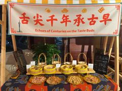 -广州希尔顿逸林酒店-OPEN開·全日制餐厅·海鲜·小火锅·自助餐(东风路店)