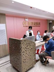 -云南吴氏嘉美医疗美容医院