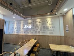 -黎一碗大碗手工面(城市立方店)