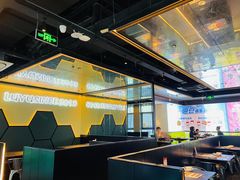 -炉鱼(爱琴海购物公园店)