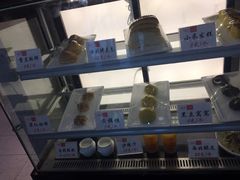 -西北45°(世茂广场店)