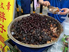 -马文章胖子甑糕(洒金桥店)