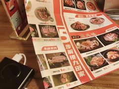 -九田家黑牛烤肉料理(衡百国际店)