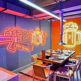 Ou么么~家人们谁懂啊！傣味烧烤！