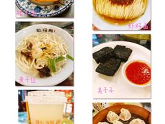 -耿福兴(凤凰美食街店)