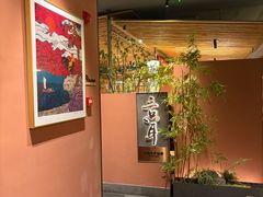 -三只耳冷锅鱼火锅(玉林店)
