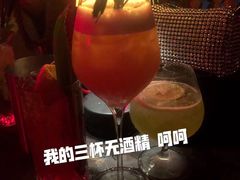 -Orangutan Bunker猩猩地堡酒吧(兰桂坊店)