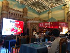 -伊带伊路新疆美食府(呼家楼店)