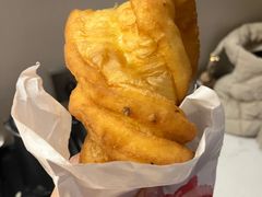 -和众大油条(维明路店)