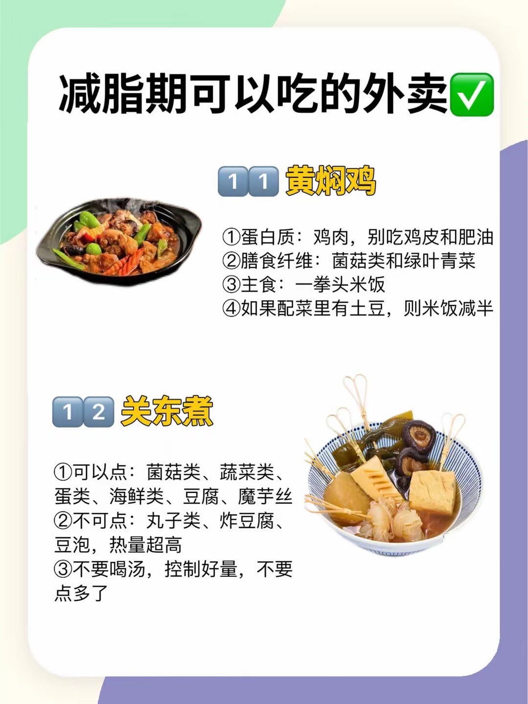 https://qcloud.dpfile.com/pc/2mMU60UZzZFJ3uP1TqZgpedGmlVEsCglfTJPzl05auKLnkZWseENDsNcDCOs6UiJY0q73sB2DyQcgmKUxZFQtw.jpg