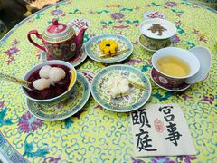 -宫事颐庭·老佛爷贵寿下午茶(颐和园店)