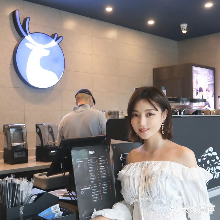 瑞幸的大福太🉑️了‼️