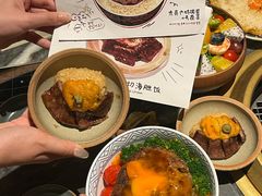 -虎哥六韩式烤肉料理 TIGERGRILL(隆生金山湖中心购物广场店)