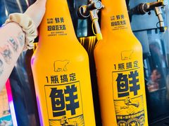 -华府九号海鲜烧烤大排档(龙域店)