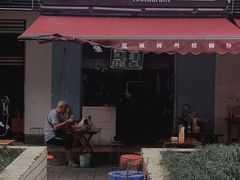 门面-龍城柳州螺蛳粉(群星路店)
