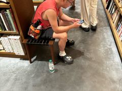 -茑屋书店(天目里店)