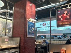 -敏华冰厅(平安金融中心店)