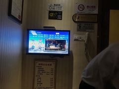 -大桶大足浴(上丰店)