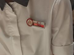 -海底捞火锅(壹悦城店)