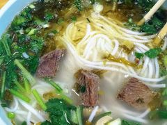 清汤牛肉米线-全家福米线