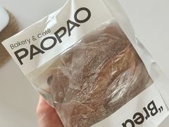 黑松露芝士恰巴塔-PAOPAO Bakery&Café(港汇店)