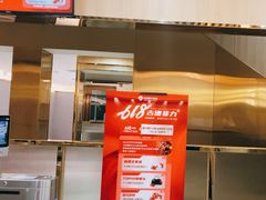 -古德菲力健身(特区报业店)