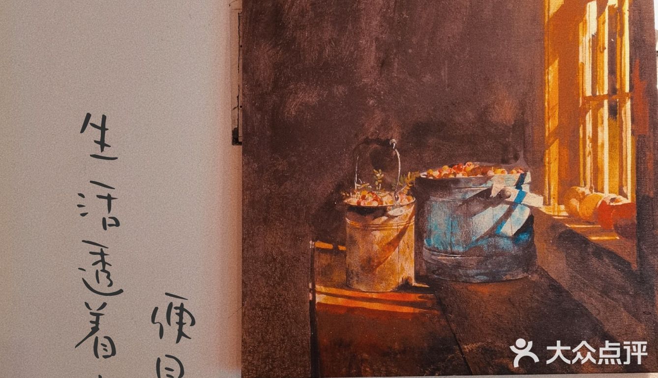 约克郡的《闹热商行》 热量补充站