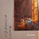 约克郡的《闹热商行》 热量补充站