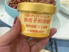 -清真•蜀风园(丁字沽总店)