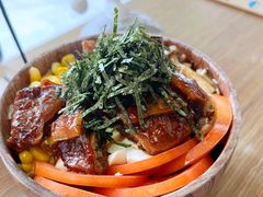 照烧鸡排波奇饭-Poke lemon海鲜波奇饭·柠檬茶(金碧开放小区店)