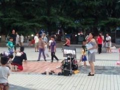 -解放人民公园