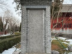 -洛阳周公庙博物馆