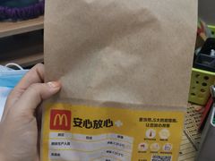 -麦当劳(卫星广场店)