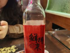 -鲜得来排骨年糕(云南南路总店)