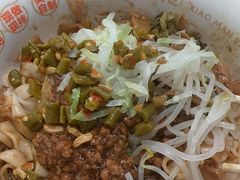 -小满手工粉(上海维璟广场店)