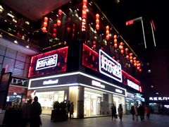-好乐迪量贩KTV(春熙路香槟广场店)